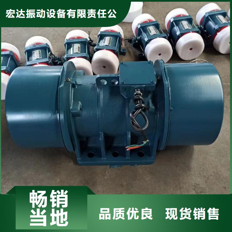 仓壁振动器仓壁振动器厂家诚信商家服务热情