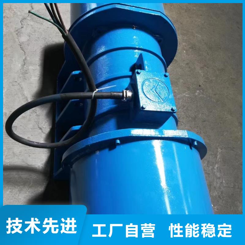 仓壁振动器_防爆电机产地直销