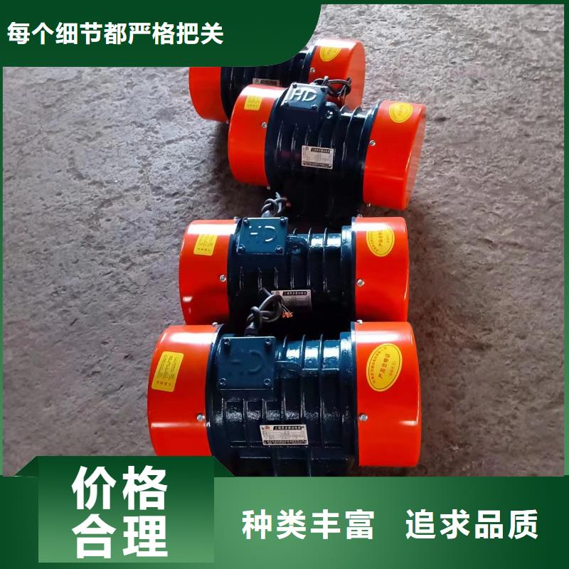 仓壁振动器,矿用振动筛诚信为本