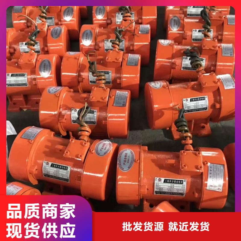仓壁振动器,矿用振动筛诚信为本