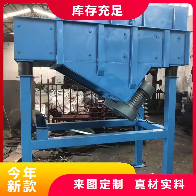 振动平台振动筛好品质售后无忧
