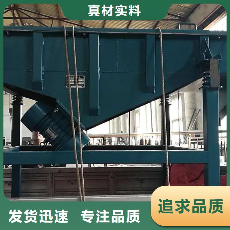 水泥模具预制构件振实台实力厂家放心选择！
