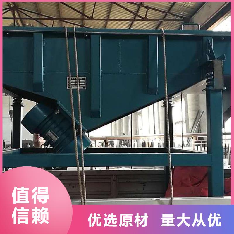 振动平台_旋振筛厂家源头把关放心选购