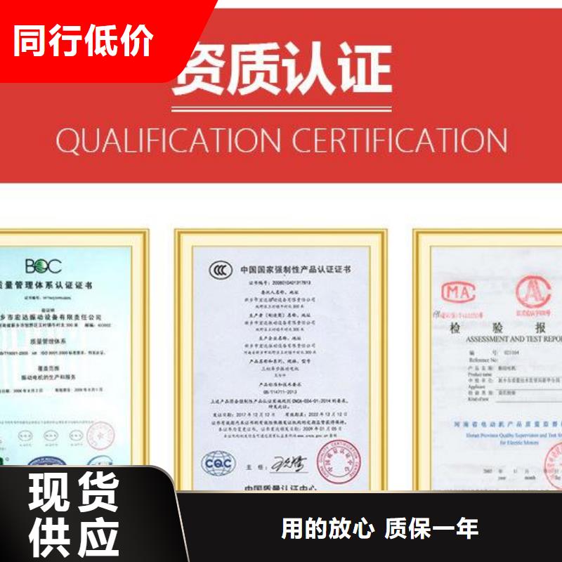 振动平台振动电机源头厂家量大价优