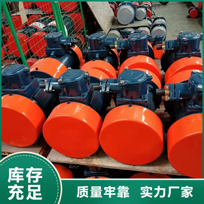 振动平台振动给料机厂产地源头好货