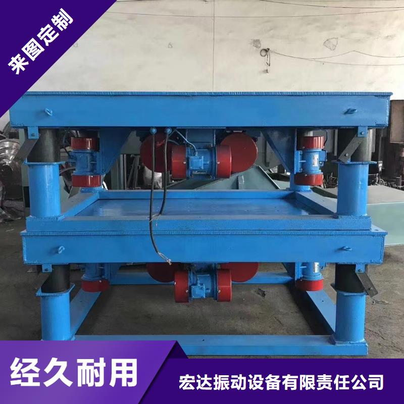 振动平台仓壁振动器厂家库存丰富