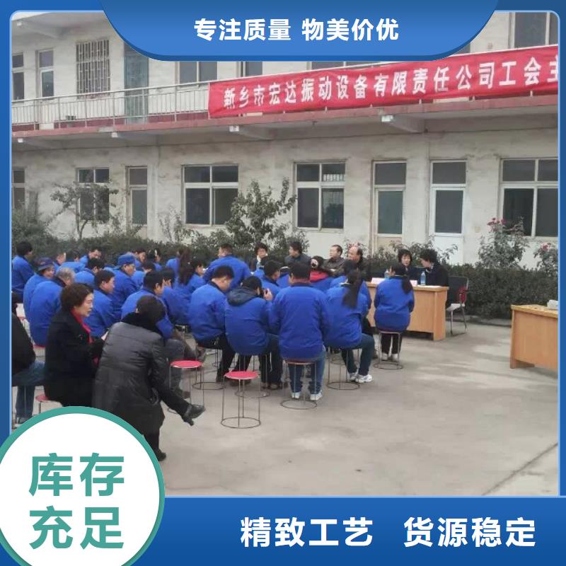 振动平台振动电机源头厂家量大价优