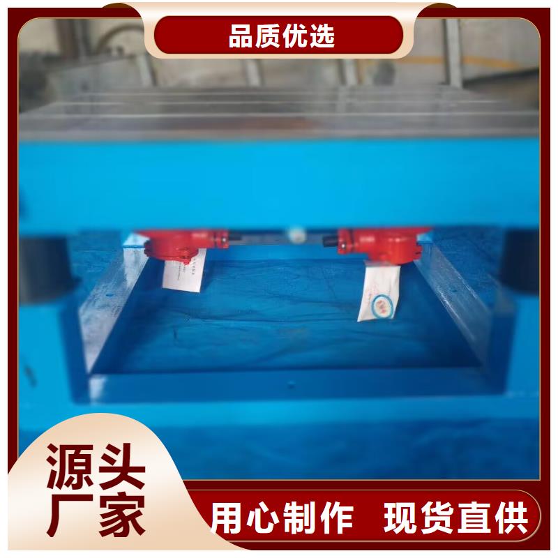 振动平台振动电机好产品放心购