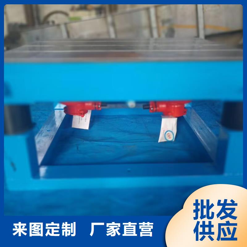 三维振实台包邮现货直销