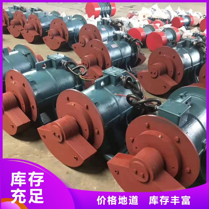 振动平台仓壁振动器源头把关放心选购