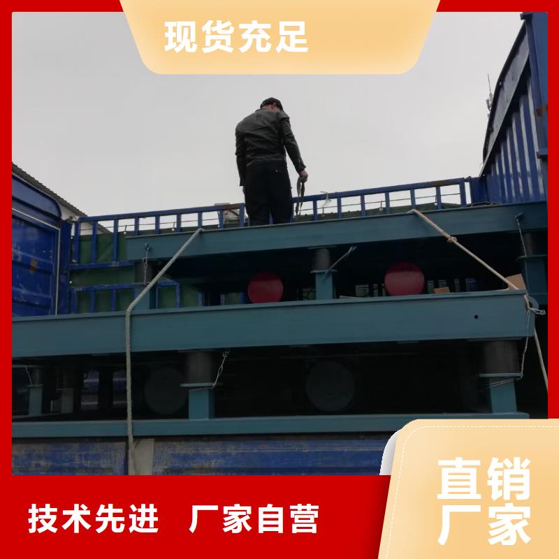 水泥模具预制构件振实台实力厂家放心选择！