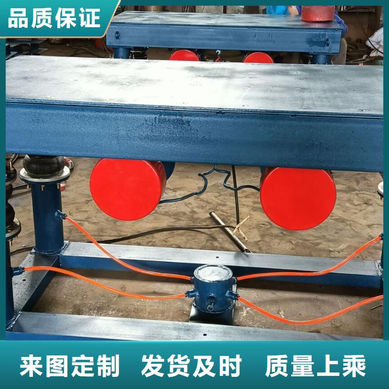 振动平台【仓壁振动器厂家】资质认证