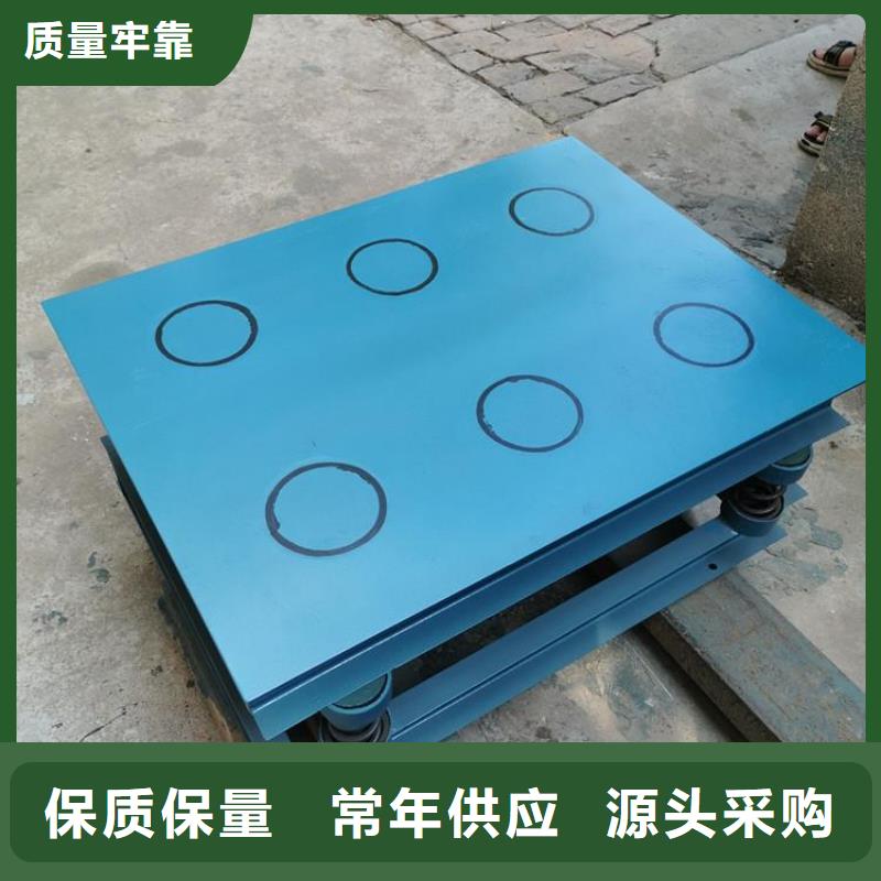 振动平台仓壁振动器生产厂家