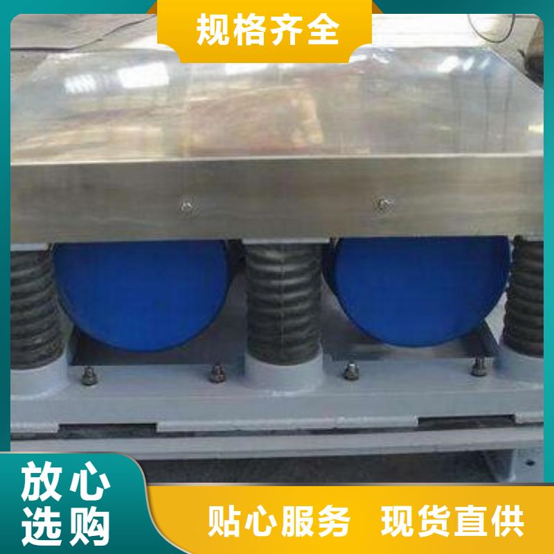 【振动平台佐料振动筛公司一站式采购商】