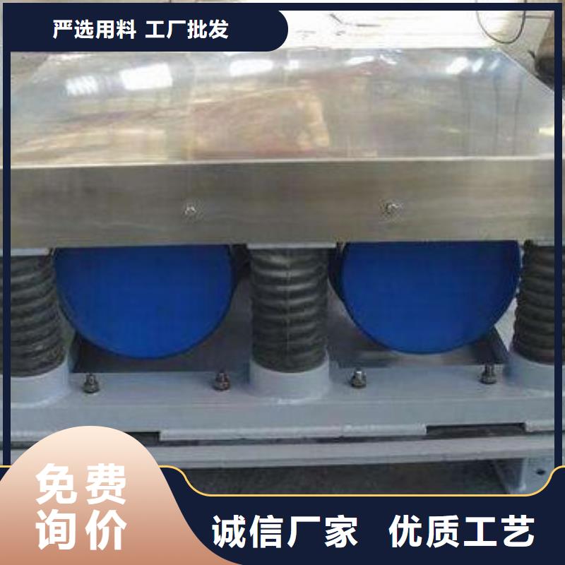 振动平台仓壁振动器快速报价