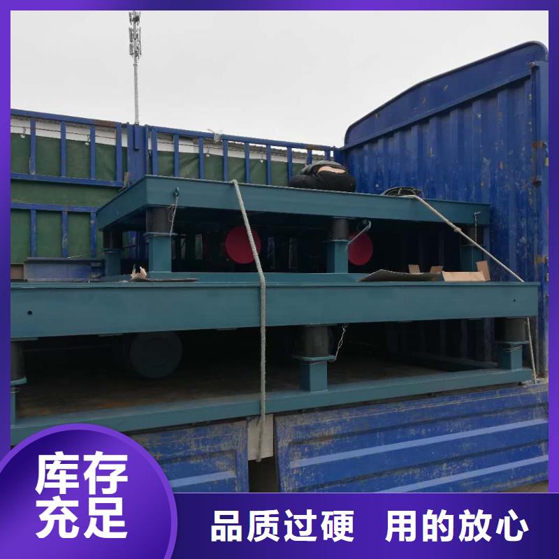 混凝土预制构件振实台库存量充足