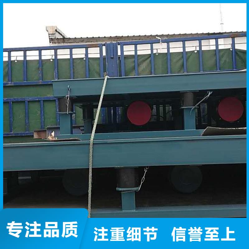 海城区振动平台混凝土试块振实台安装厂家