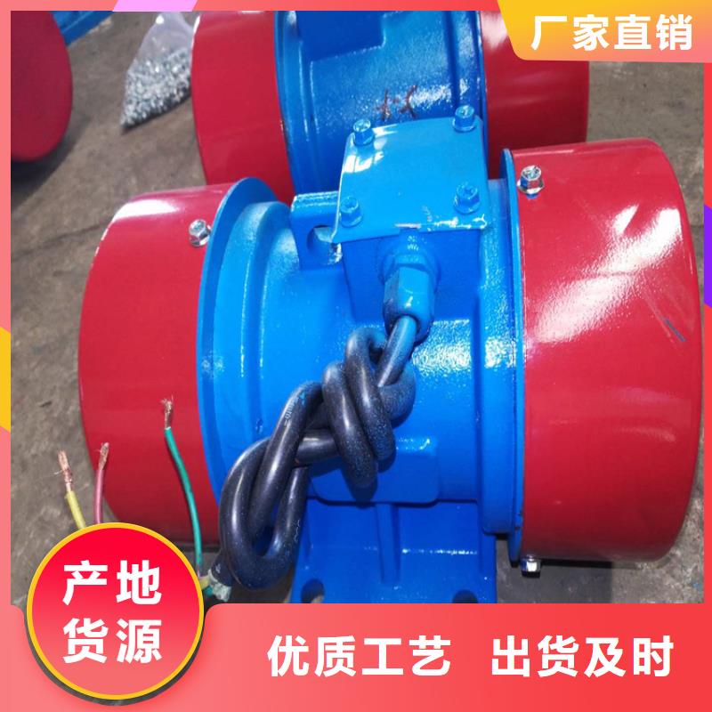 防爆振动电机仓壁振动器工厂采购