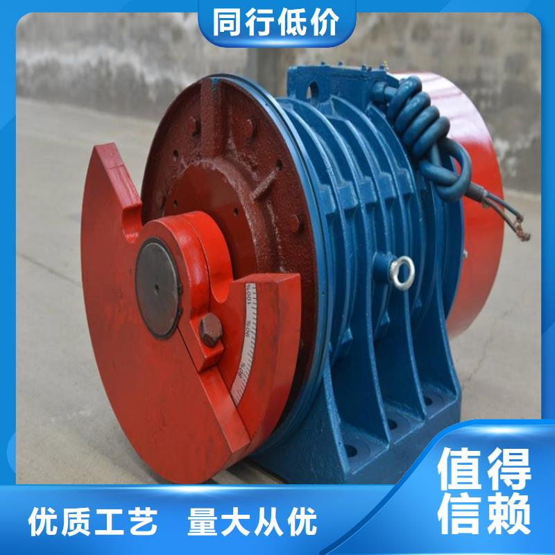YZQ-5-4振动电机-YZQ-5-4振动电机来电咨询
