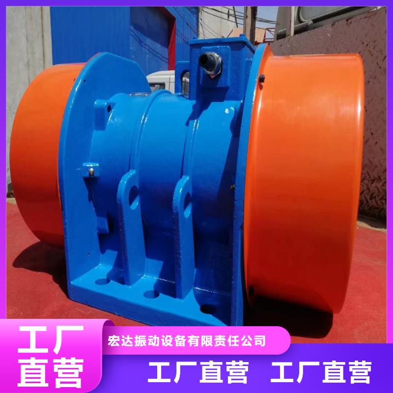 防爆振动电机仓壁振动器从源头保证品质