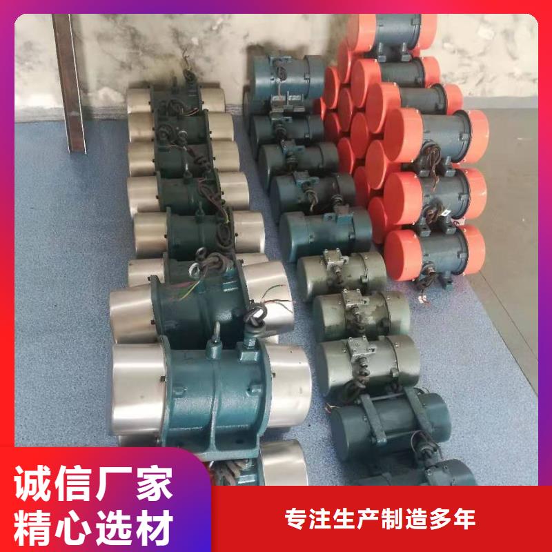 防爆振动电机振动平台打造行业品质