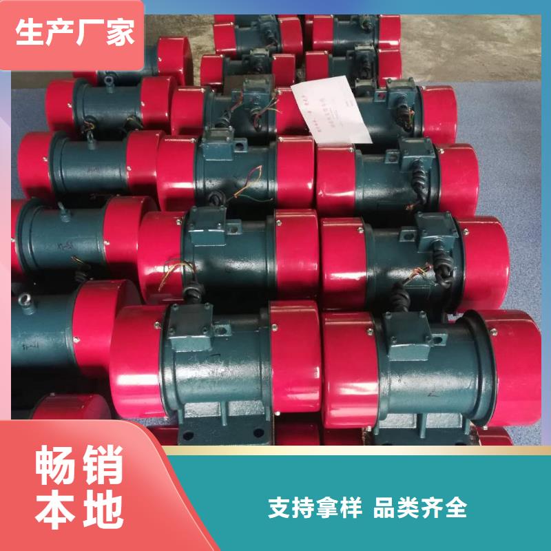 防爆振动电机振动磨机厂家大库存无缺货危机
