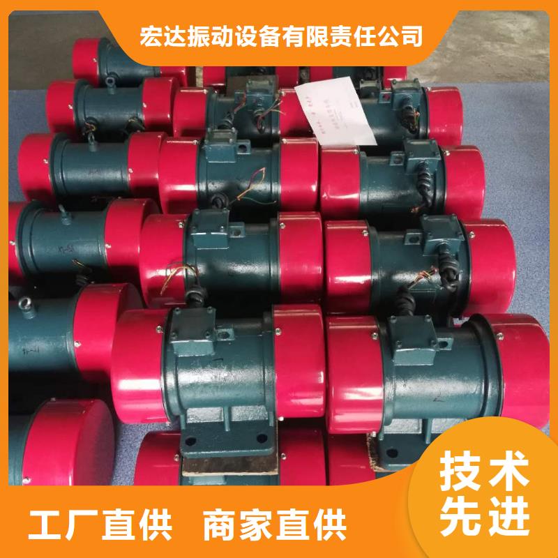 防爆振动电机_仓壁振动器资质认证