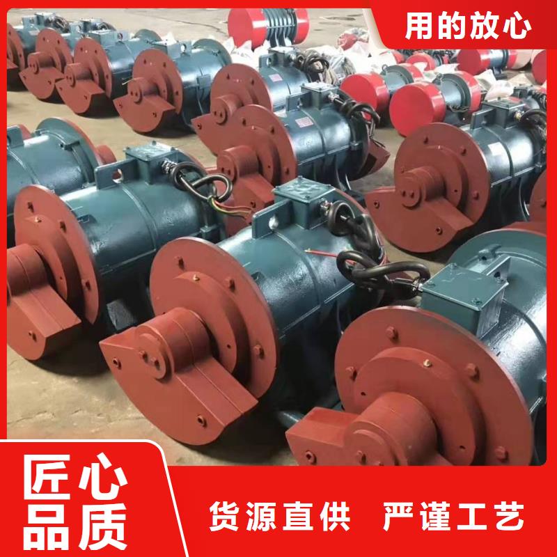 防爆振动器气体防爆振动电机设计厂家