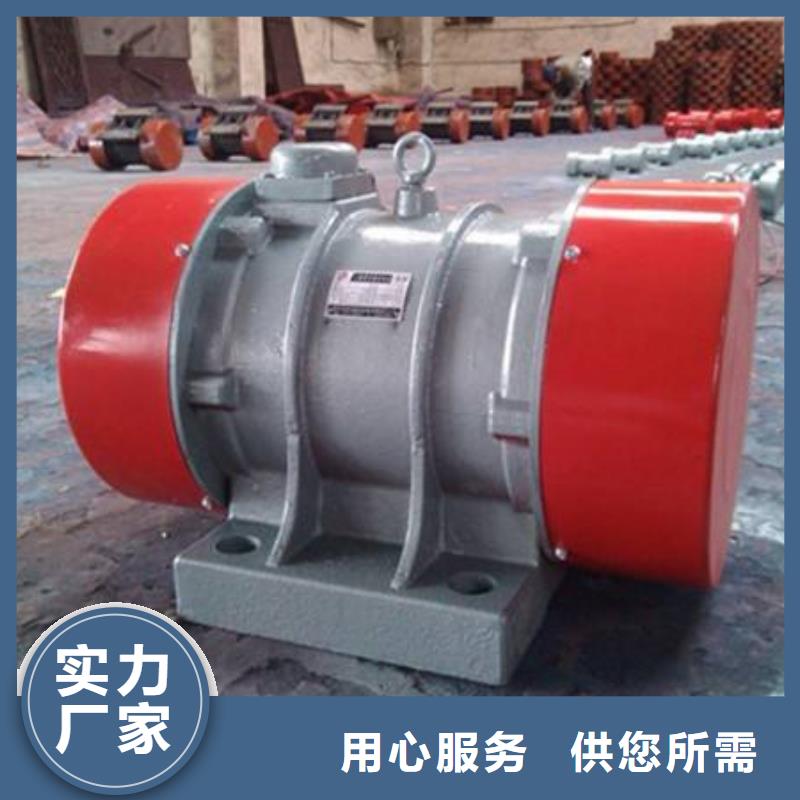 防爆型震动器粉尘防爆振动器批发