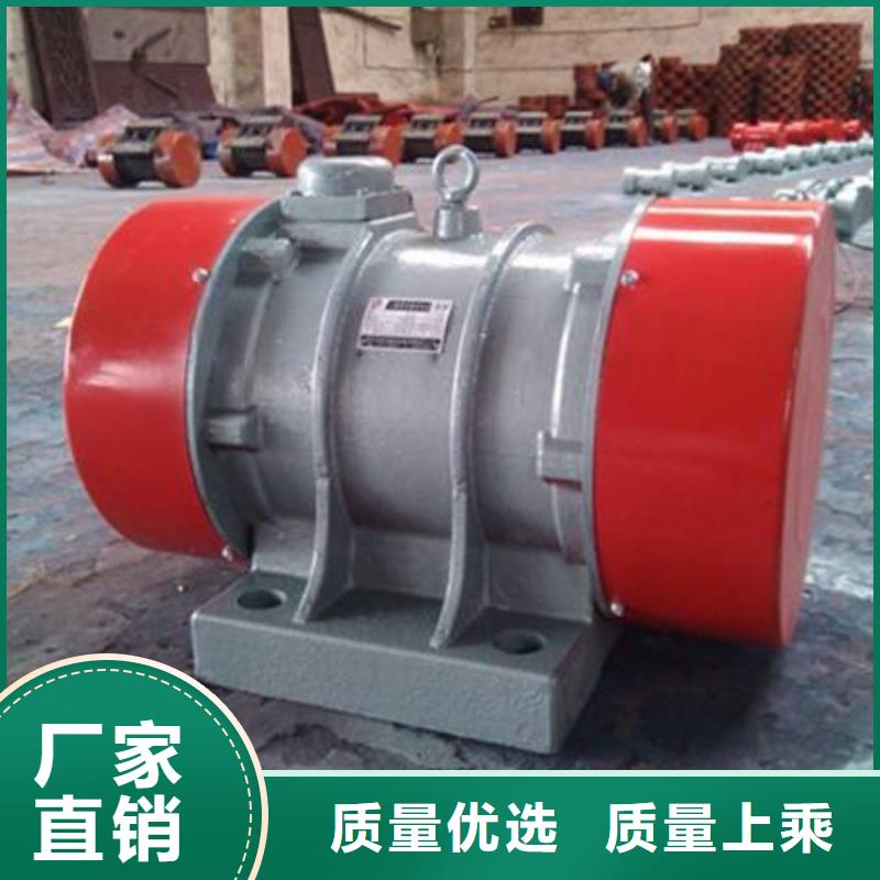 防爆振动电机仓壁振动器工厂采购