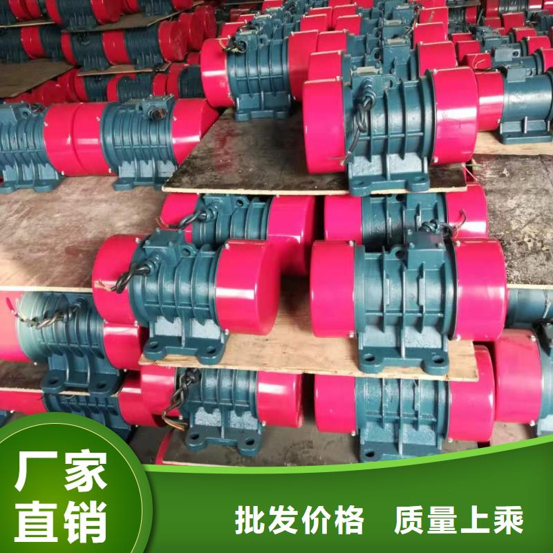 防爆振动电机_防爆振动电机厂家好产品价格低