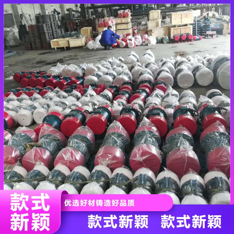 防爆振动电机仓壁振动器分类和特点