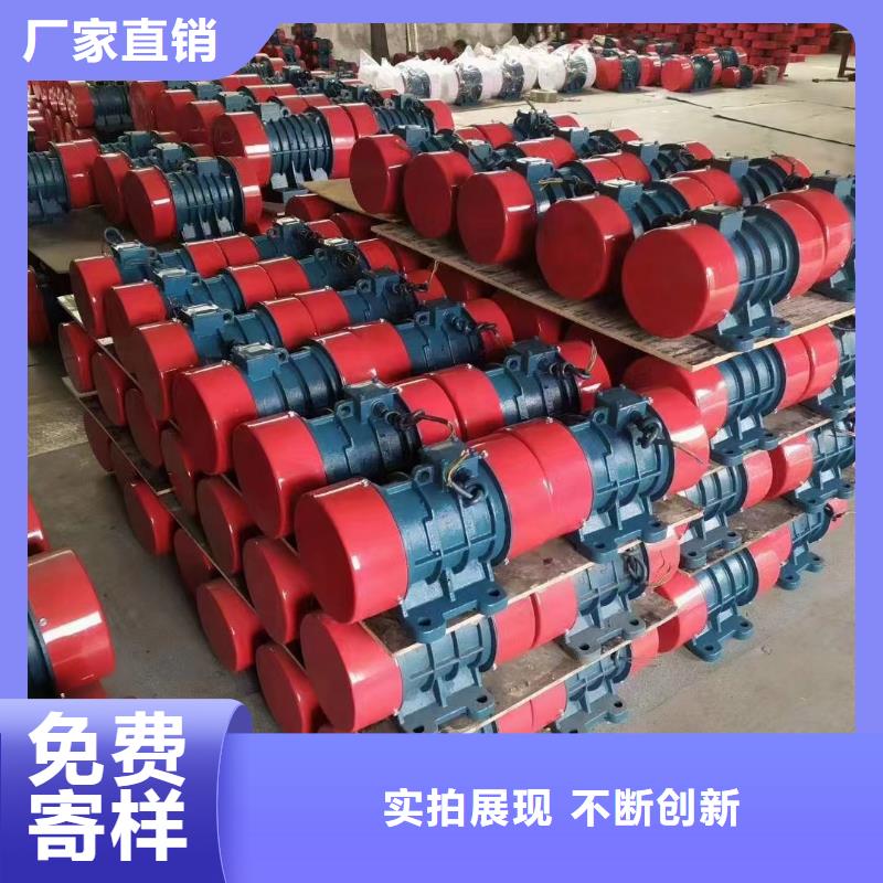 防爆振动电机,防爆振动电机厂源厂直接供货