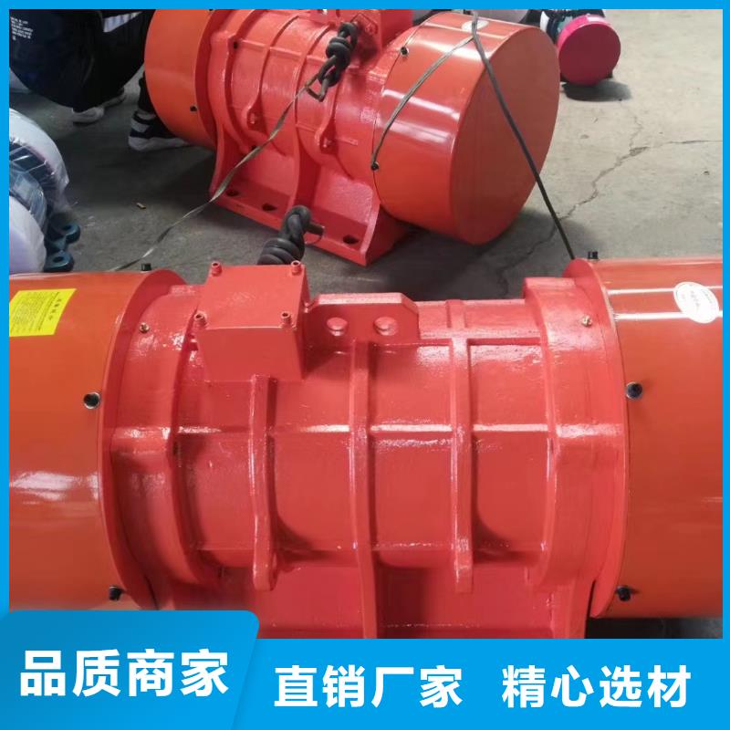 防爆振动电机振动筛分设备满足您多种采购需求