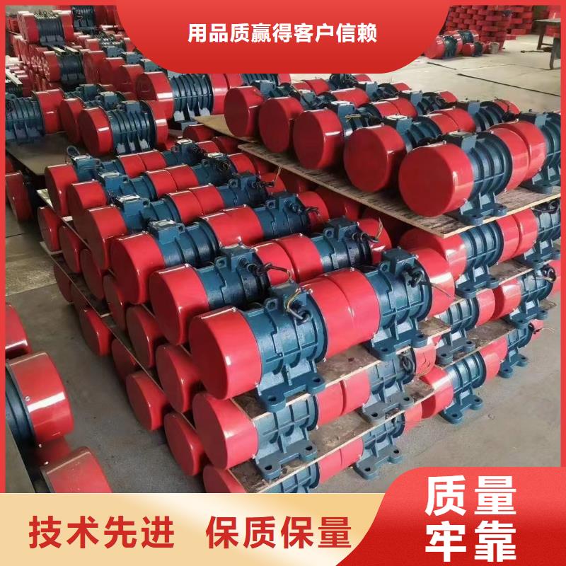 防爆振动电机振动筛分设备满足您多种采购需求