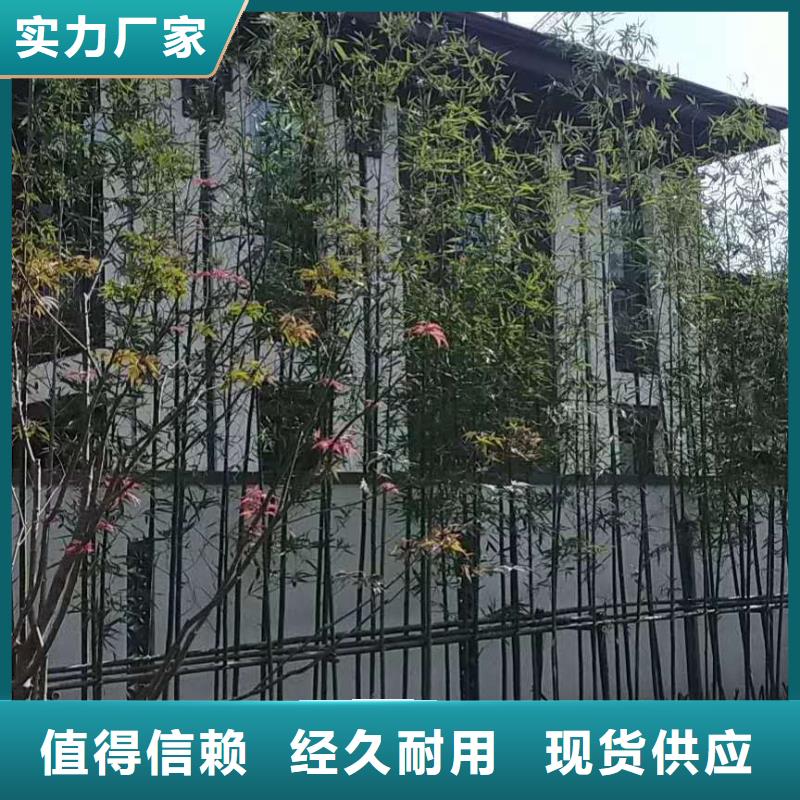 铝合金排水槽施工方案