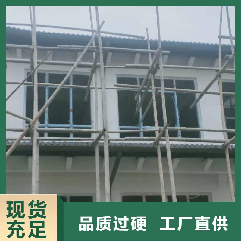 贵州省专业生产设备天峰彩铝檐沟造型美观-已更新2024