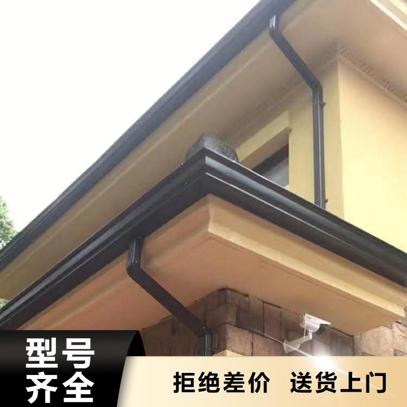 福建省把实惠留给您<天峰>成品排水沟今日价格-已更新2024