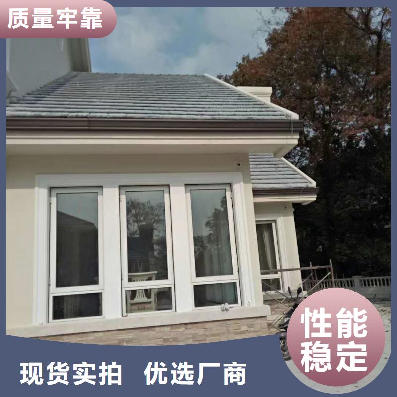 吉林省多种场景适用(天峰)彩铝檐沟安装方法-2024已更新