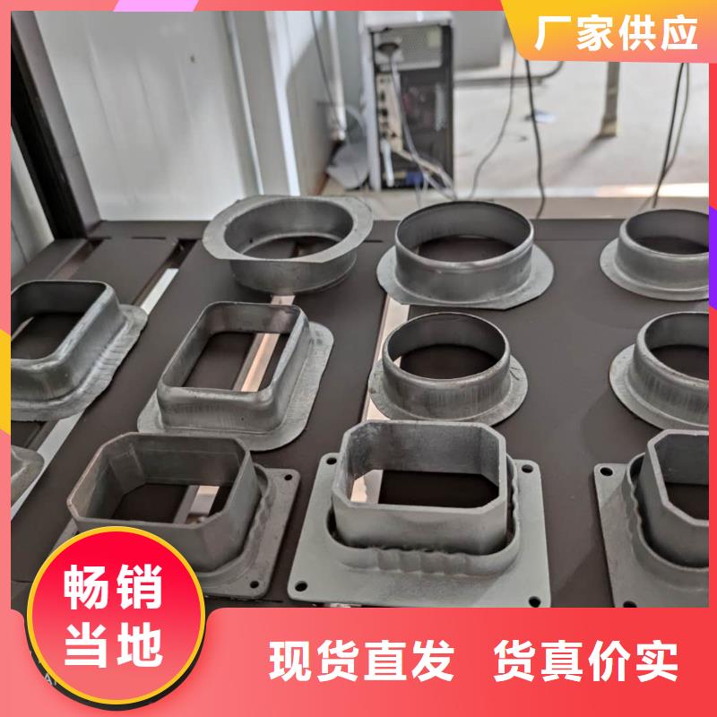 海南省昌江县铝合金雨水槽质量可靠-2024已更新