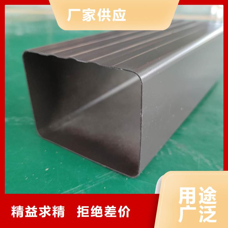 黑龙江省订购(天峰)金属雨水槽安装手册-2024已更新