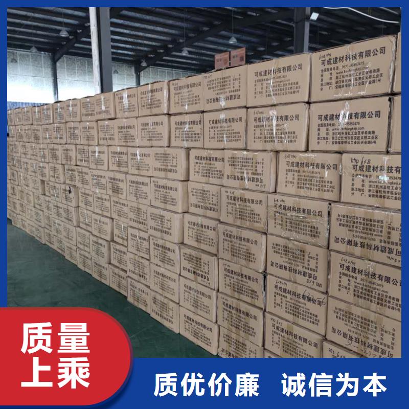 贵州省厂家直销供货稳定《天峰》彩铝檐槽 安装便捷-2024已更新