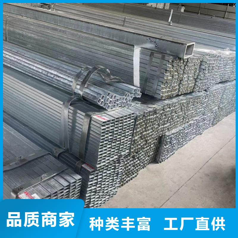 能做低合金方管的厂家
