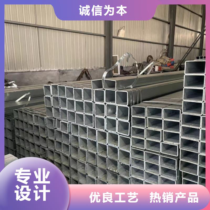 Q345B镀锌方矩管厂价批发