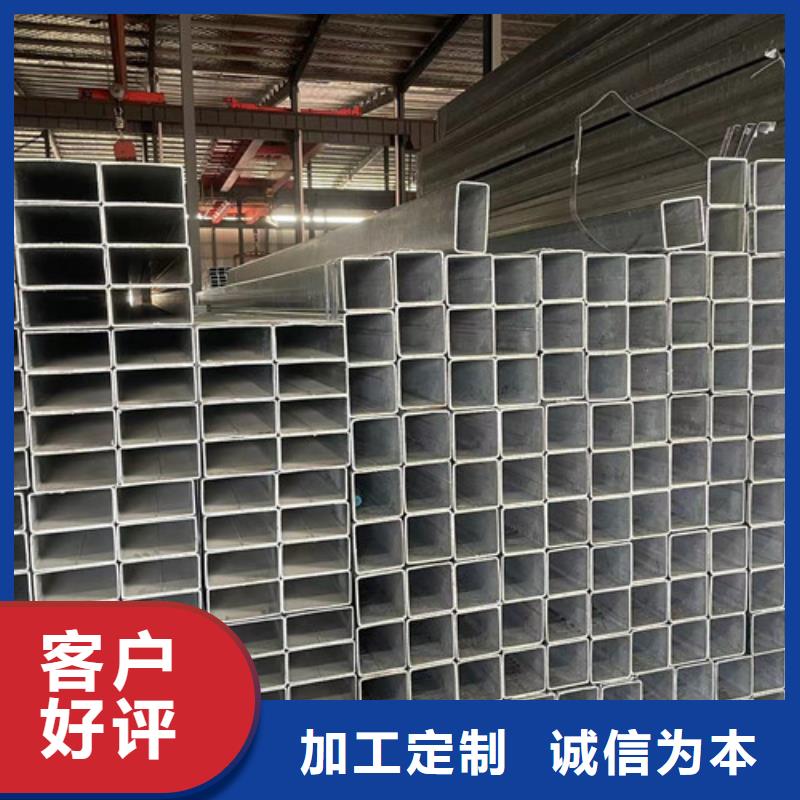 Q345B镀锌方管货源充足