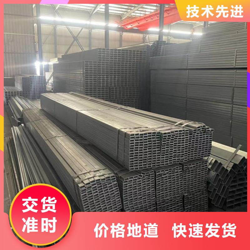 镀锌方管用专业让客户省心