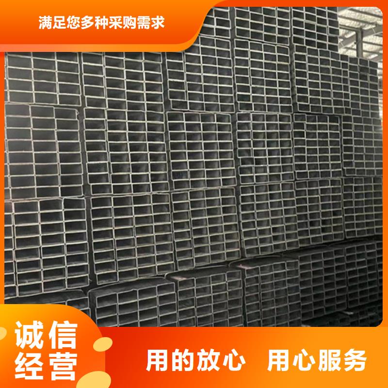 定制Q345B镀锌方矩管公司