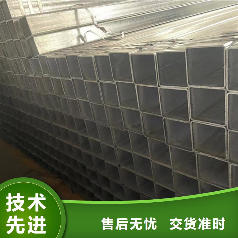 镀锌无缝管现货供应_规格全