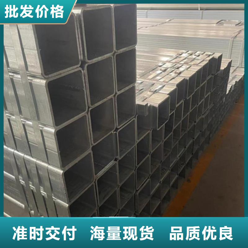 Q355B方矩管-客户都认可
