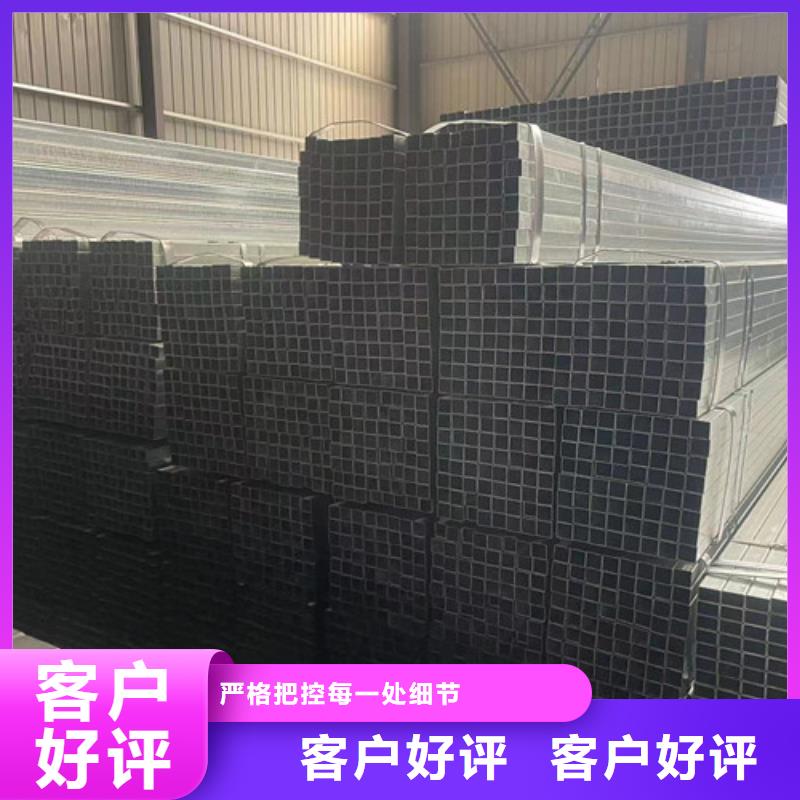 有现货的Q355B镀锌方矩管经销商